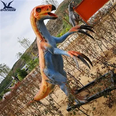 เทอริซิโนซอร์แอนิมาโทรนิกส์